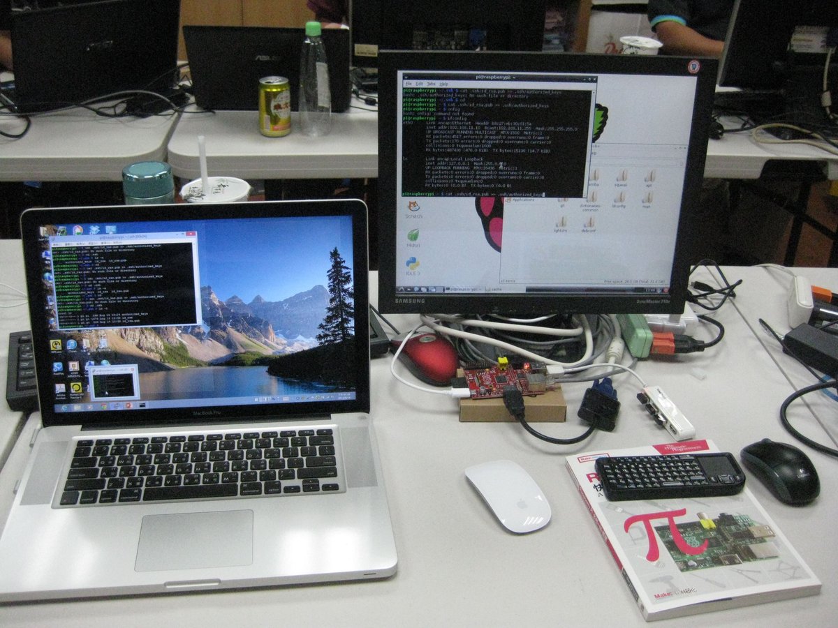 Raspberry Pi 嵌入式開發板研習營